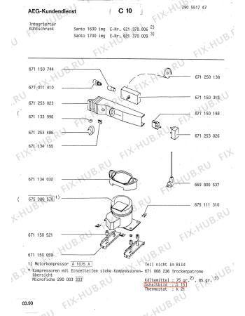 Взрыв-схема холодильника Aeg 621370006 - Схема узла Refrigerator cooling system